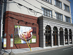 ARTIGIANO本町オリベストリート店