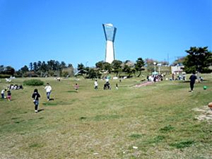 三崎公園