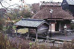 慈恩の滝