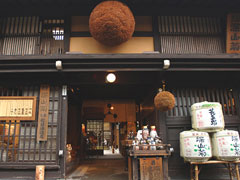 舩坂酒造店
