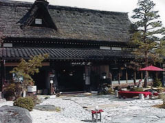 大喜