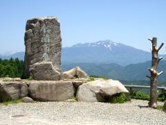 鈴蘭高原