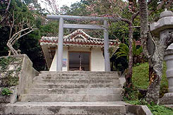 羽地内海