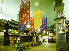 清水すし横丁