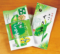 市川製茶伊豆高原店