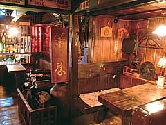 邪宗門