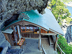 石廊崎・石室神社