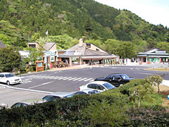 昭和の森会館