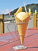 伊豆手作り菓子工房 グリーンヒル土肥