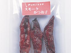 カネサ鰹節商店