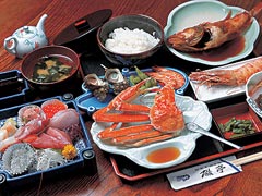 磯亭