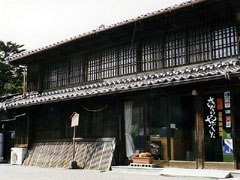相良物産