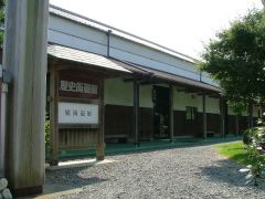 歴史街道館