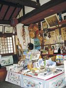 東海道どまん中茶屋