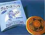 井口製菓