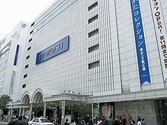 名鉄百貨店本店