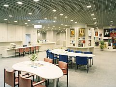 愛知県文化情報センター