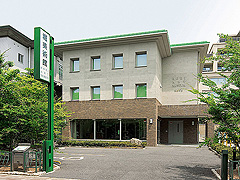 堀美術館