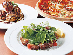 Pizzeria Eccolo
