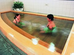 どんぐりの湯