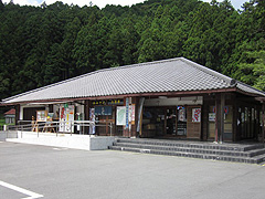 道の駅鳳来三河三石
