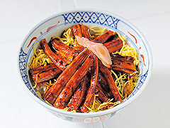 和食処 魚勘