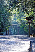 伊勢神宮
