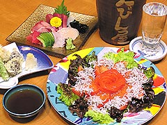 天びん屋本店