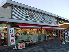 亀山PA(上下線)