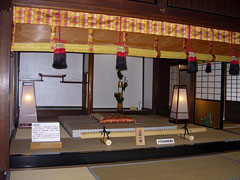 草津宿本陣