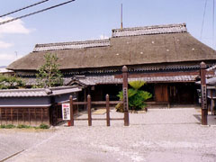 甲賀流忍術屋敷