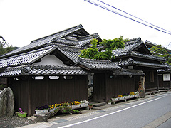 柏原宿歴史館