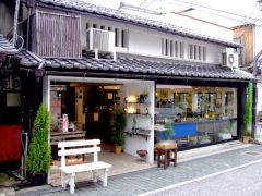 ラッテンベルグ館