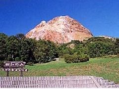 昭和新山