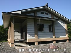 己高閣・世代閣
