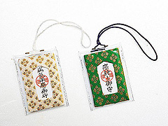 蛸薬師堂(永福寺)