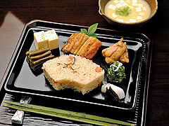 志る幸