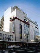 河原町オーパ