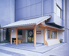 香老舗 松栄堂 京都本店