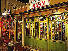 函館ひかりの屋台 大門横丁