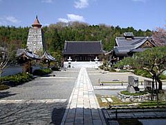 妙満寺
