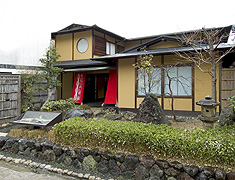 嵐山ちりめん細工館 嵐山本店