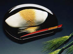 中村軒