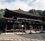 法界寺(日野薬師)