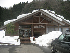 千年椿の里ちんざん