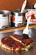 九分九厘ざんまい屋