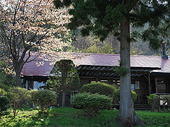 函館山ふれあいセンター