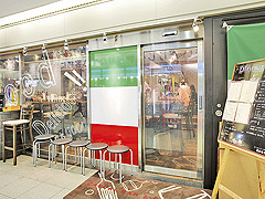 BA-RU ONE