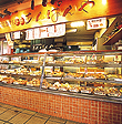 こころにあまい あんぱんや 梅田店