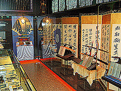 土方歳三函館記念館